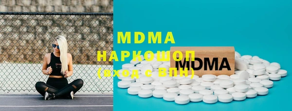 хмурый Медвежьегорск