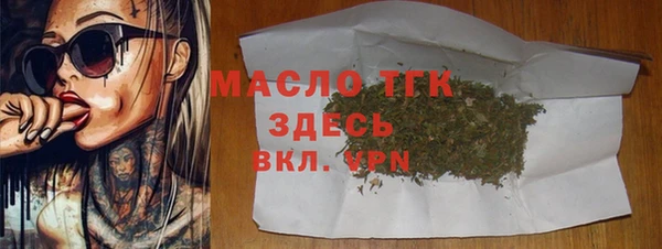 мефедрон VHQ Медногорск