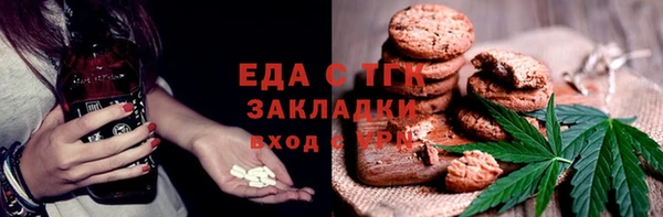 хмурый Медвежьегорск