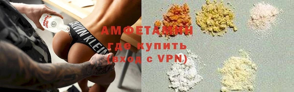хмурый Медвежьегорск