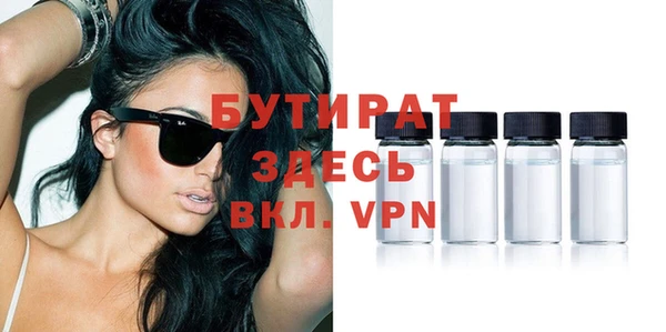 крисы Мегион