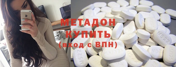 крисы Мегион
