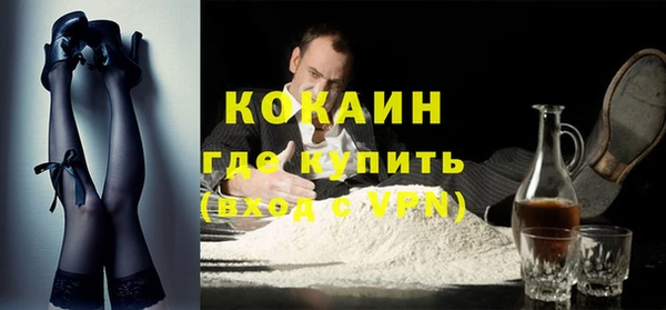 хмурый Медвежьегорск