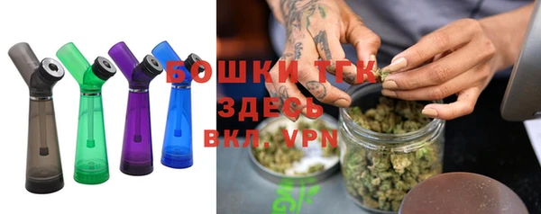 мефедрон VHQ Медногорск