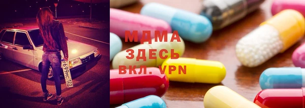 хмурый Нижневартовск