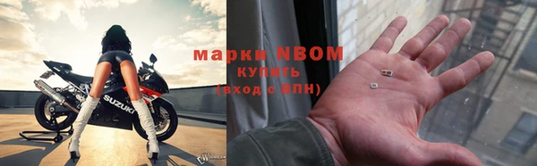 мефедрон VHQ Медногорск