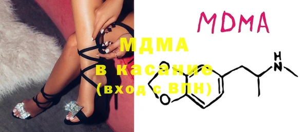 хмурый Медвежьегорск