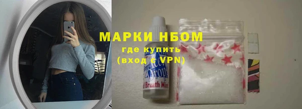 хмурый Нижневартовск