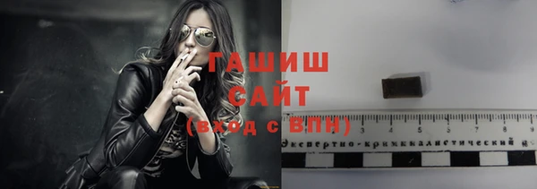 мефедрон VHQ Медногорск
