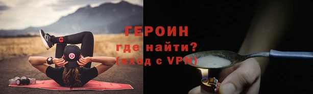крисы Мегион