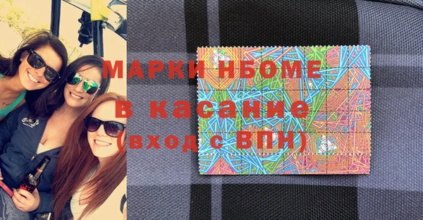 хмурый Медвежьегорск
