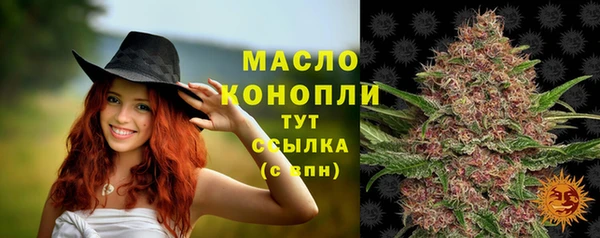 хмурый Нижневартовск