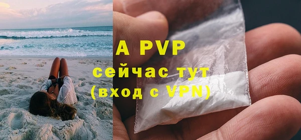мефедрон VHQ Медногорск