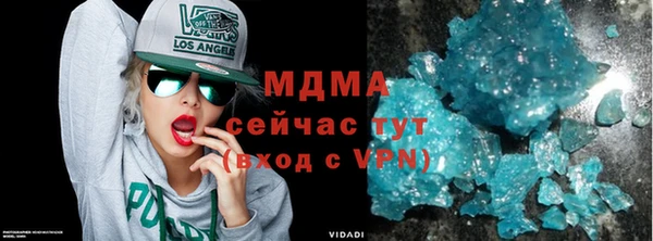 хмурый Нижневартовск