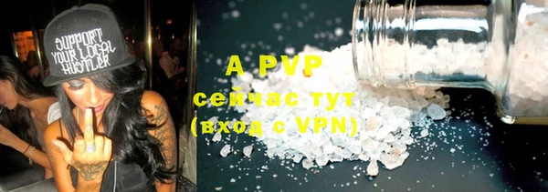 мефедрон VHQ Медногорск