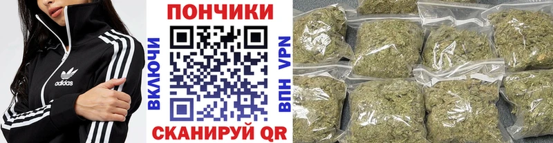 МАРИХУАНА THC 21%  мега сайт  Юрьев-Польский 